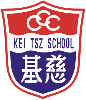 CCC Kei Tsz School badge